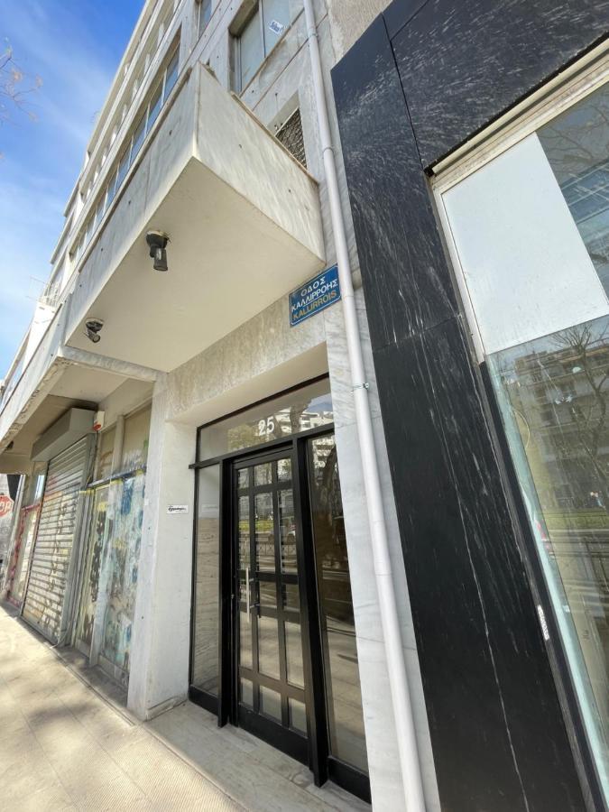 Cozy Apartment In Heart Athens Near Metro Fix 100M ภายนอก รูปภาพ